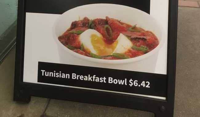 Ad for “Tunisian Breakfast Bowl” at Clover in the Harvard Science Center